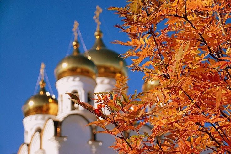 Дух времени