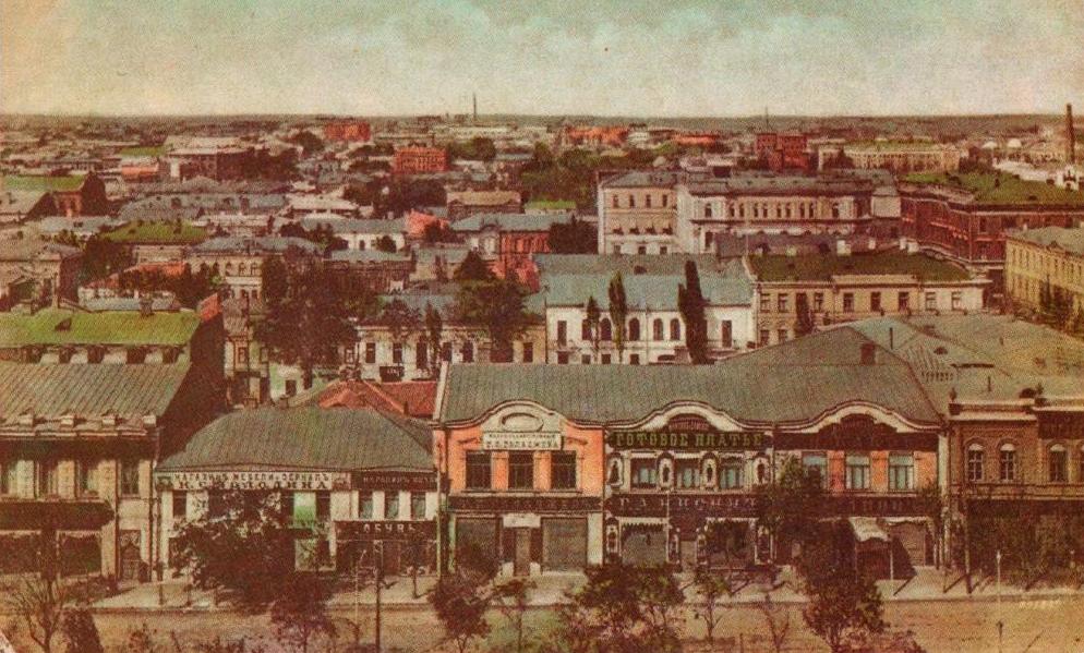 История России через названия улиц южных городов