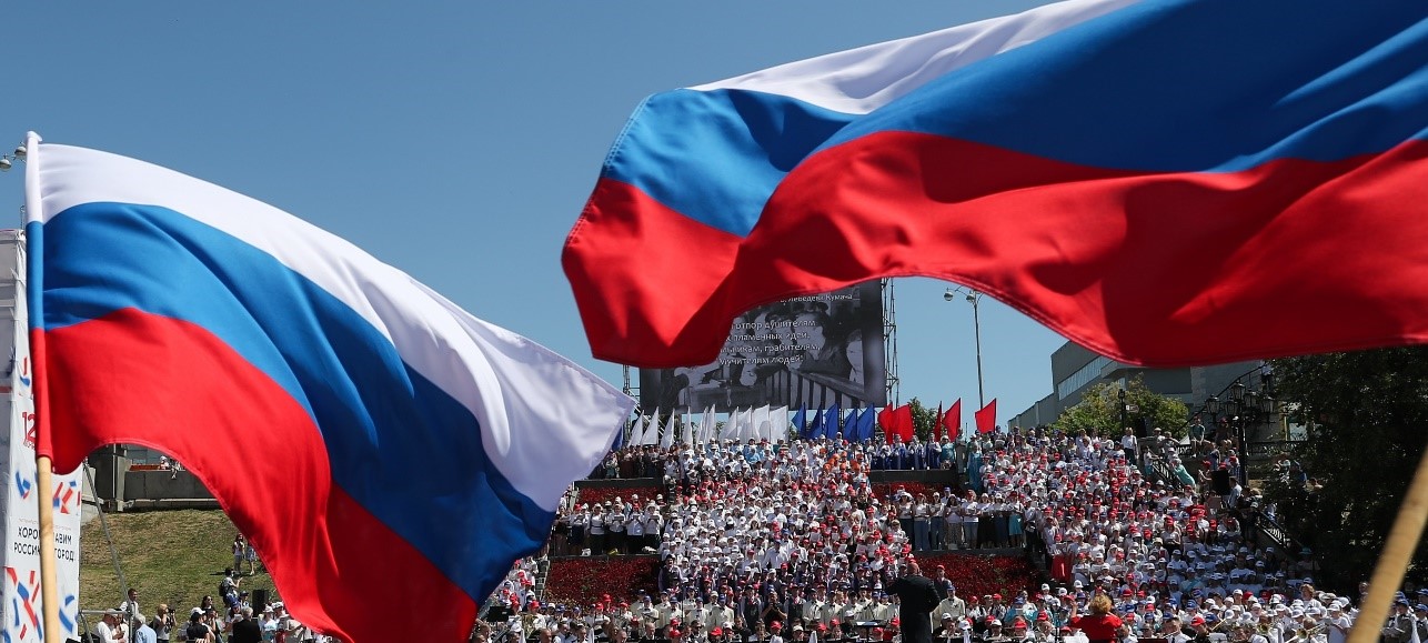 Народное единство - залог грядущей России