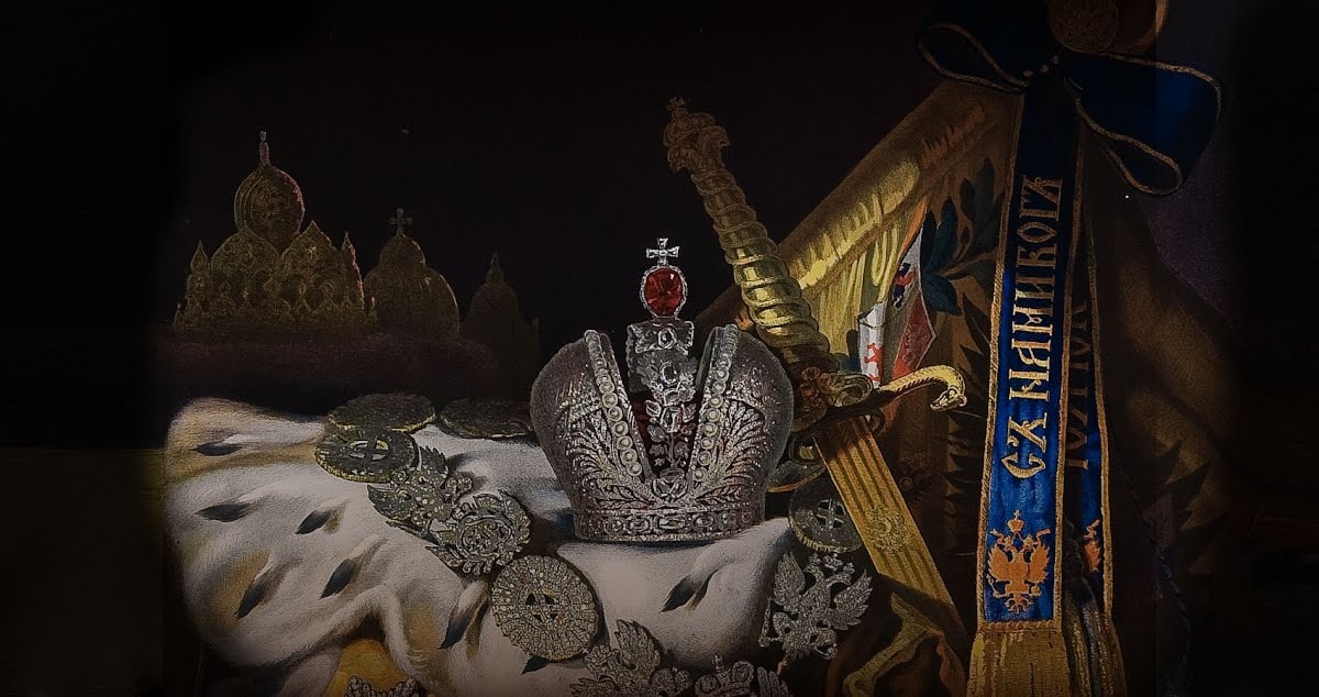 Русская монархия и либеральная закулиса